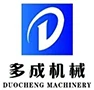 Zhangjiagang  Duocheng  Stroje  Co.,  Ltd.